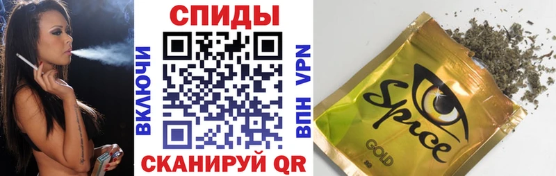 Бутират оксибутират Новороссийск