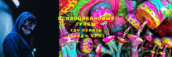 мефедрон VHQ Верея