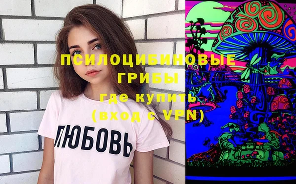 мефедрон мука Верхний Тагил